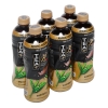 Trà ô long Tea Plus không đường ( Chai 455ml )