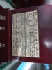 bien-dien-ap-do-luong-trung-the-voltage-transformer-vt-pt