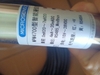 cam-bien-do-muc-nuoc-microsensor-mpm4730-4700-submersible-level-transmitter