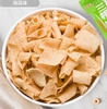 Snack yamchip Lays - Dưa leo