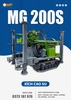 MÁY KHOAN GIẾNG MACHEX MG 200S - KHOAN GIẾNG, ĐỊA CHẤT ĐA NĂNG