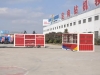 Máy khoan ngầm định hướng ngang Goodeng GS12000-LS – Máy khoan công suất siêu lớn cho các dự án đường ống và cáp ngầm