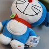 Doraemon 