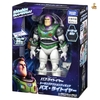 BUZZ LIGHTYEAR 2022 (TAKARA TOMY)