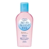 Dầu Tẩy Trang Kose Softymo Nhật Bản 230ml các dòng White Deep Speedy - Kose Cosmeport Nhật Bản shop Cosin Store