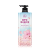 Sữa tắm On The Body 900g 875ml của Hàn Quốc có nhiều mùi shop Cosin Store
