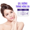 Kem Dưỡng Ẩm Ý Dĩ Hatomugi Hadariki All In One Gel Cream 250g Dưỡng Trắng Cấp Ẩm Toàn Thân CosinStore