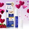 Tinh chất dưỡng mi Kiss Me Make 5.5g - Kissme Bí quyết hàng mi dài mi cong tự nhiên Cosin Store