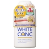 Sữa Tắm Trắng Da White Conc Body Nhật Bản 600ml 360ml 150ml - WhiteConc Body Shampoo vitamin C