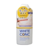 Sữa Tắm Trắng Da White Conc Body Nhật Bản 600ml 360ml 150ml - WhiteConc Body Shampoo vitamin C