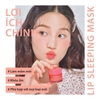 Mặt Nạ Ngủ Môi Laneige Lip Sleeping Mask EX Berry Hương Quả Mọng 8g Thơm Ngọt Ngào shop Cosin Store