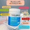 Dầu Cá Fish Oil Omega 3 Healthy Care 1000mg 400 viên Hỗ Trợ Tim Mạch, Não Bộ, Khớp shop Cosin Store