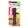 Mascara Không Trôi Isehan Kiss Me Waterproof 6g Kissme Lông mi cong vút suốt ngày dài Cosin Store