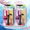 Mascara Không Trôi Isehan Kiss Me Waterproof 6g Kissme Lông mi cong vút suốt ngày dài Cosin Store