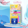 Kem Dưỡng Trắng MEISHOKU Placewhiter Essence Cream 55g Giảm thâm dưỡng trắng săn chắc da Cosin Store
