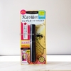 Mascara Không Trôi Isehan Kiss Me Waterproof 6g Kissme Lông mi cong vút suốt ngày dài Cosin Store
