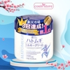 Kem dưỡng trắng da ý dĩ Reihaku Hatomugi Moisturizing Conditioning The Milky Cream 300g