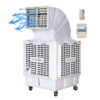 Máy làm mát di động công nghiệp 23000