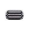 Đầu Lưỡi Máy Cạo Râu Braun 73S Thay Thế Cho Series 7