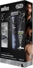 Tông Đơ Cắt Tóc, Tỉa Lông Mũi Kèm Cạo Râu Gillette, Braun All-in-One Series 9 Trimmer Kit 40-in-1 AIO 9530 ProBlade, Chính Hãng Đức