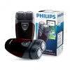 Máy Cạo Râu Điện Đôi Philips PQ206 Chính Hãng