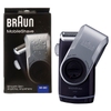 Máy Cạo Râu Mini Braun Series M90 Giá Rẻ