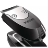 Máy Cạo Râu Đa Năng, Cắt Tóc, Tỉa Lông Mũi Philips Norelco 6500 S5366/95