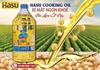 Dầu đậu nành Hasu can 5 lít