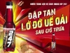  Nước tăng lực Wake Up 247 vị cà phê 330ml 