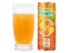 Thùng nước cam ép Twister Tropicana 320ml