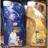 Nước thông tắc - Chất xử lý chống tắc nghẽn, siêu mạnh siêu tốc ( chai 700g)