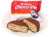 Bánh Choco-pie hộp 660g (20 cái)