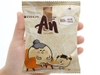 Bánh gạo nướng vị tự nhiên Orion An gói 151.2g