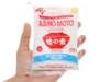 Bột ngọt hạt lớn Ajinomoto gói 100g