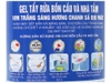 Gel tẩy bồn cầu và nhà tắm VIM trắng sáng mùi dịu nhẹ hương chanh sả chai 870ml