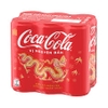 Lốc 6 lon nước ngọt Coca Cola VỊ NGUYÊN BẢN 320ml
