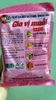 Gia vị muối chua cay Songchi Food 500g- Gia vị cho mọi nhà
