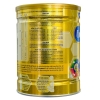 Sữa Enfamama A+ DHA hương vani cho mẹ bầu & cho con bú 400g