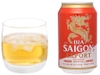 Bia Sài Gòn Export 330ml