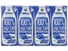 Lốc 4 hộp sữa tươi tiệt trùng Meta Fresh có đường 180ml