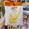 Bánh AFC Vị Lúa Mì Túi 258g