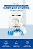Sữa Rửa Mặt Hàn Quốc Farm Stay Collagen Pure Cleansing Foam 180ml- Collagen