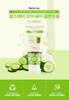Sữa Rửa Mặt Hàn Quốc Cucumer Pure Cleasing Foam 180ml- Dưa Chuột