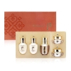 Set mini 5 món - The History of Whoo Cheongidan Special Gift Set