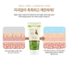 Sữa Rửa Mặt Hàn Quốc Farm Stay Snail Pure Cleansing Foam 180ml- Ốc Sên