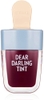 Son ETUDE Dear Darling Water Gel Tint