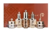 Set mini 5 món - The History of Whoo Cheongidan Special Gift Set