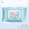 Khăn Giấy Tẩy Trang ETUDE Baking Powder Pore Cleansing 30 Miếng