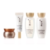 SET MINI Dưỡng Da Hàng Ngày Sulwhasoo Perfecting Daily Routine Kit 4 MÓN