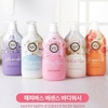 Sữa Tắm Happy Bath Hàn Quốc hương Cam 900ml